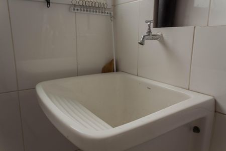 Apartamento à venda com 82m², 3 quartos e 2 vagas Apartamento à venda com 82m², 3 quartos e 2 vagasÁrea de Serviço