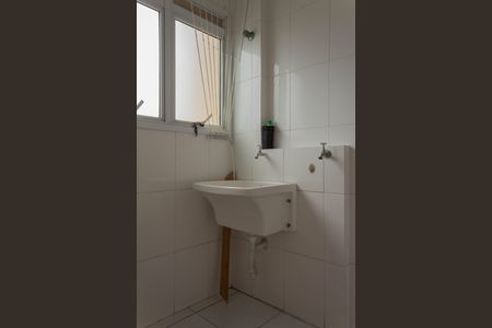 Apartamento à venda com 82m², 3 quartos e 2 vagas Apartamento à venda com 82m², 3 quartos e 2 vagasÁrea de Serviço