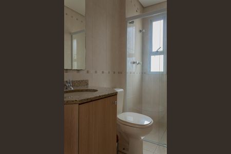 Apartamento à venda com 82m², 3 quartos e 2 vagas Apartamento à venda com 82m², 3 quartos e 2 vagasBanheiro da Suíte