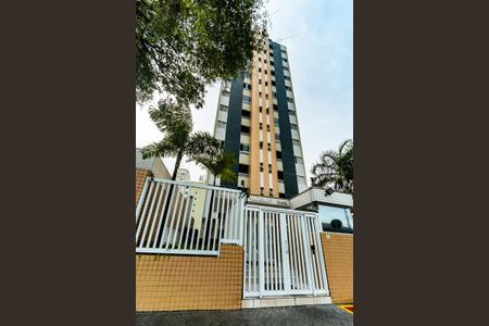 Apartamento à venda com 82m², 3 quartos e 2 vagas Apartamento à venda com 82m², 3 quartos e 2 vagasFachada