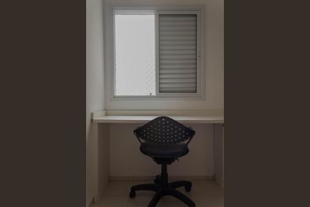 Apartamento à venda com 82m², 3 quartos e 2 vagas Apartamento à venda com 82m², 3 quartos e 2 vagasQuarto 2