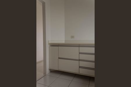 Apartamento à venda com 82m², 3 quartos e 2 vagas Apartamento à venda com 82m², 3 quartos e 2 vagasCozinha