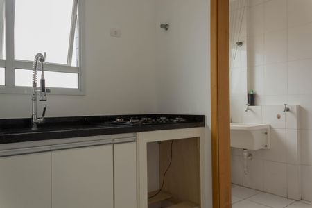 Apartamento à venda com 82m², 3 quartos e 2 vagas Apartamento à venda com 82m², 3 quartos e 2 vagasCozinha