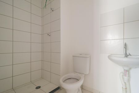 Apartamento para alugar com 25m², 1 quarto e sem vaga Apartamento para alugar com 25m², 1 quarto e sem vagaBanheiro da Suíte