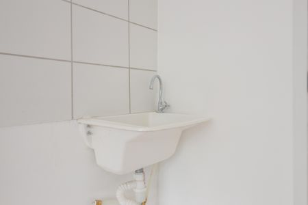 Apartamento para alugar com 25m², 1 quarto e sem vaga Apartamento para alugar com 25m², 1 quarto e sem vagaÁrea de Serviço