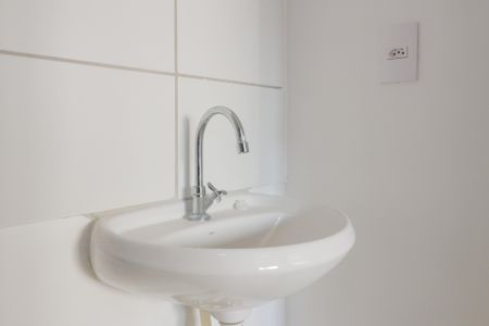 Apartamento para alugar com 25m², 1 quarto e sem vaga Apartamento para alugar com 25m², 1 quarto e sem vagaBanheiro da Suíte