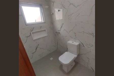 Casa à venda com 200m², 3 quartos e 4 vagas