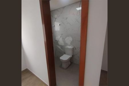 Casa à venda com 200m², 3 quartos e 4 vagas