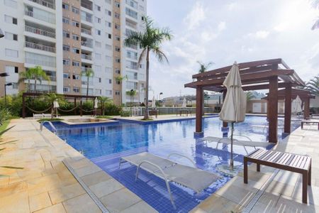 Apartamento à venda com 79m², 2 quartos e 2 vagas