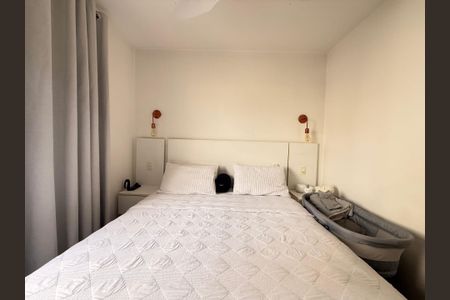 Apartamento à venda com 79m², 2 quartos e 2 vagas