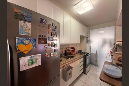 Apartamento à venda com 79m², 2 quartos e 2 vagas