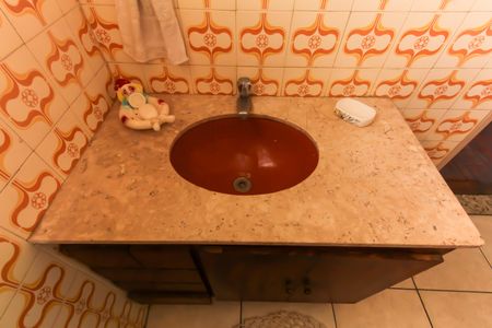 Apartamento à venda com 71m², 2 quartos e sem vaga Apartamento à venda com 71m², 2 quartos e sem vagaBanheiro