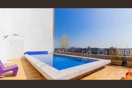 Apartamento à venda com 24m², 1 quarto e sem vaga