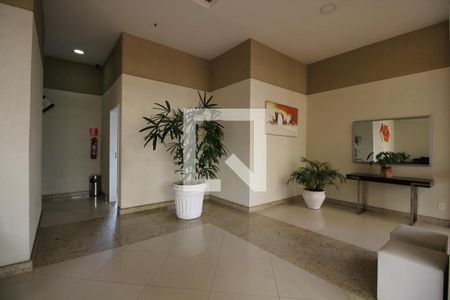 Apartamento à venda com 68m², 2 quartos e 1 vaga Apartamento à venda com 68m², 2 quartos e 1 vagaHall de Entrada