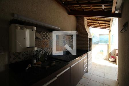 Apartamento à venda com 68m², 2 quartos e 1 vaga Apartamento à venda com 68m², 2 quartos e 1 vagaEspaço Gourmet