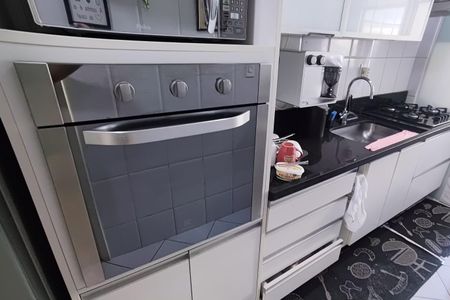 Apartamento à venda com 68m², 2 quartos e 1 vaga Apartamento à venda com 68m², 2 quartos e 1 vagaCozinha