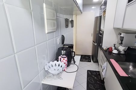 Apartamento à venda com 68m², 2 quartos e 1 vaga Apartamento à venda com 68m², 2 quartos e 1 vagaCozinha