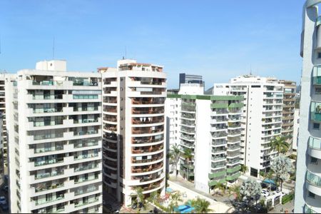 Apartamento à venda com 68m², 2 quartos e 1 vaga Apartamento à venda com 68m², 2 quartos e 1 vagaVista da Varanda da Sala