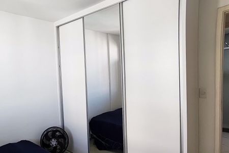 Apartamento à venda com 68m², 2 quartos e 1 vaga Apartamento à venda com 68m², 2 quartos e 1 vagaQuarto 2