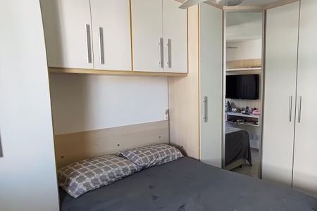 Apartamento à venda com 68m², 2 quartos e 1 vaga Apartamento à venda com 68m², 2 quartos e 1 vagaSuíte