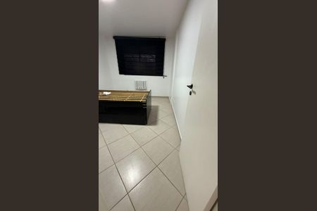 Apartamento à venda com 221m², 4 quartos e 3 vagas Apartamento à venda com 221m², 4 quartos e 3 vagasQuarto 3