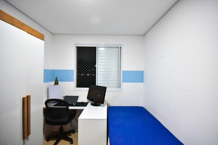 Apartamento para alugar com 41m², 2 quartos e sem vagaQuarto 2