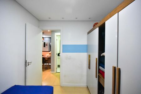 Apartamento para alugar com 41m², 2 quartos e sem vagaQuarto 2