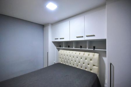 Apartamento para alugar com 41m², 2 quartos e sem vagaQuarto 1