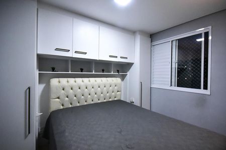 Apartamento para alugar com 41m², 2 quartos e sem vagaQuarto 1