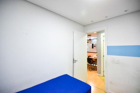 Apartamento para alugar com 41m², 2 quartos e sem vagaQuarto 2