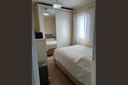 Foto 01 de apartamento à venda com 2 quartos, 48m² em Sacomã, São Paulo