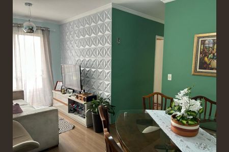 Foto 01 de apartamento à venda com 2 quartos, 48m² em Sacomã, São Paulo