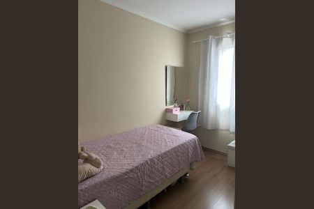 Foto 01 de apartamento à venda com 2 quartos, 48m² em Sacomã, São Paulo