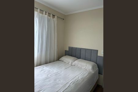 Foto 01 de apartamento à venda com 2 quartos, 48m² em Sacomã, São Paulo