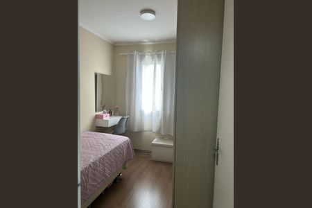 Foto 01 de apartamento à venda com 2 quartos, 48m² em Sacomã, São Paulo