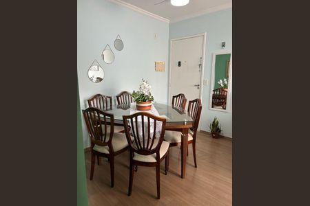 Foto 01 de apartamento à venda com 2 quartos, 48m² em Sacomã, São Paulo