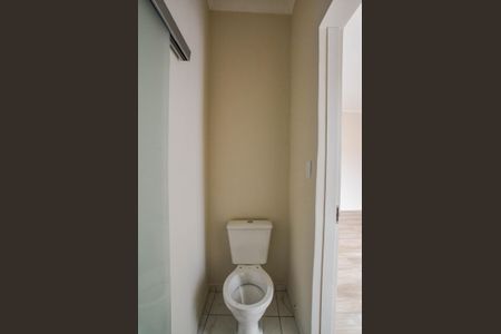 Apartamento à venda com 123m², 2 quartos e 4 vagasBanheiro da Suíte