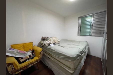 Apartamento à venda com 55m², 2 quartos e 1 vaga Apartamento à venda com 55m², 2 quartos e 1 vagaQuarto 1