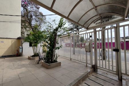 Apartamento à venda com 64m², 3 quartos e 1 vaga Apartamento à venda com 64m², 3 quartos e 1 vagaÁrea comum