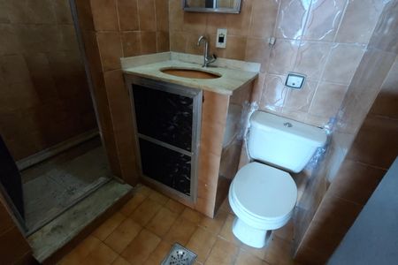Apartamento à venda com 64m², 3 quartos e 1 vaga Apartamento à venda com 64m², 3 quartos e 1 vagaBanheiro Social