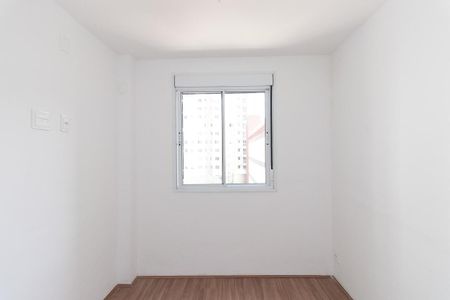 Apartamento à venda com 39m², 2 quartos e sem vagaQuarto 2