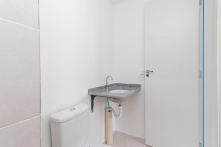 Apartamento à venda com 39m², 2 quartos e sem vagaBanheiro Social