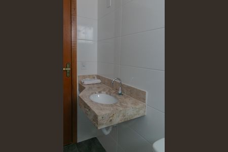 Apartamento à venda com 102m², 3 quartos e 2 vagas Apartamento à venda com 102m², 3 quartos e 2 vagasBanheiro