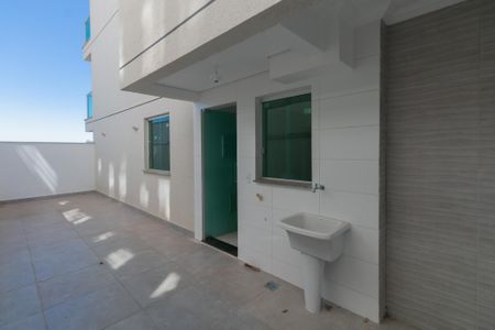 Apartamento à venda com 102m², 3 quartos e 2 vagas Apartamento à venda com 102m², 3 quartos e 2 vagasLavanderia