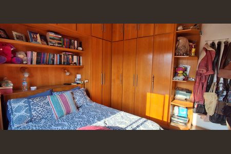 Apartamento à venda com 83m², 2 quartos e 2 vagas Apartamento à venda com 83m², 2 quartos e 2 vagasQuarto 2