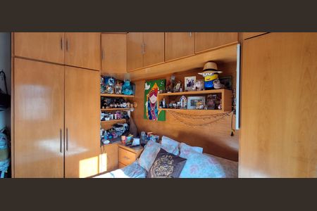 Apartamento à venda com 83m², 2 quartos e 2 vagas Apartamento à venda com 83m², 2 quartos e 2 vagasQuarto 1