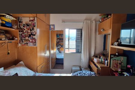 Apartamento à venda com 83m², 2 quartos e 2 vagas Apartamento à venda com 83m², 2 quartos e 2 vagasQuarto 1