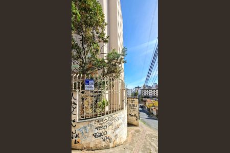 Apartamento à venda com 98m², 3 quartos e 2 vagasFachada