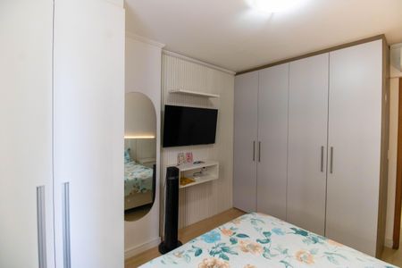 Apartamento à venda com 140m², 3 quartos e 1 vagaQuarto 1