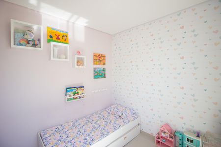 Apartamento à venda com 78m², 3 quartos e 2 vagas Apartamento à venda com 78m², 3 quartos e 2 vagasQuarto 1